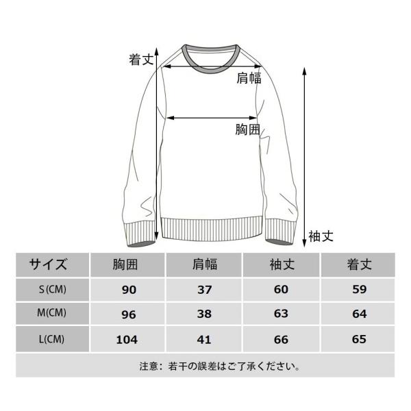 ��100%�w�������Z�[�^�[ V�l�b�N�X�N�[���Z�[�^�[���C������ ���i�摜5