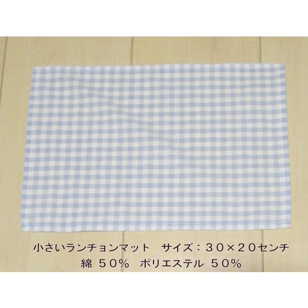 【専用】tsubasaori様　ランチョンマット　20×30 60枚 専用】tsubasaori様 ランチョンマット 20×30 60枚 - メルカリ