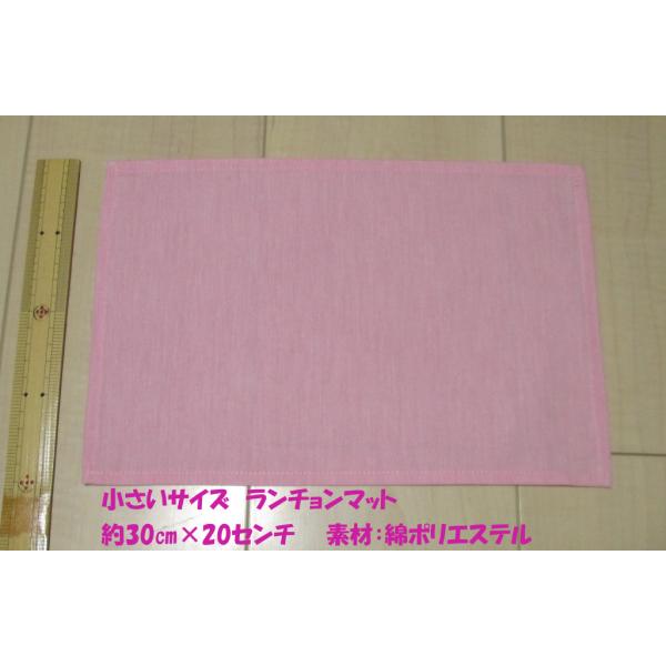 amicoshop_em2112477kr