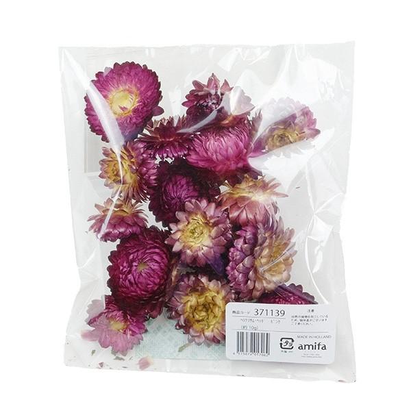 ドライフラワー フラワーアレンジメント 花材 花資材 ヘリクリサム ヘッド ピンク 約10g ハーバリウム リース スワッグ プリザーブドフラワー花材アミファ 通販 Yahoo ショッピング