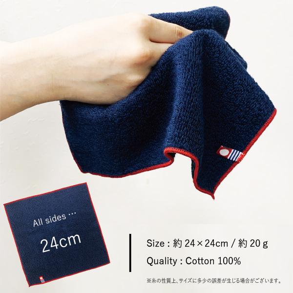 今治タオル ハンドタオル タオルハンカチ メンズ 日本製 3枚セット 綿100 約24 24cm 今治 Buyee Buyee Japanese Proxy Service Buy From Japan Bot Online