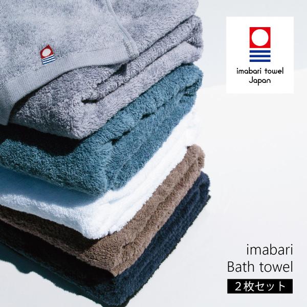 -  毎日の「使いやすさ」に  -タオルの厚さは中厚なので、コンパクトでお手入れが簡単。デザインもシンプルにして生活に溶け込むタオルを目指しました。-  日常の「ほんの少しの贅沢」に  -ふんわりとした肌触りや 心地のよい吸水性は、独自の品...