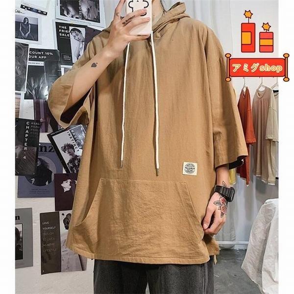 ｔシャツ メンズ 半袖 夏 カットソー サマーパーカー 綿麻 フード付き 紳士 トップス カジュアル アメカジ ミリタリー メンズファッション ユニセックス Hl0414 Kk176 アミグshop 通販 Yahoo ショッピング