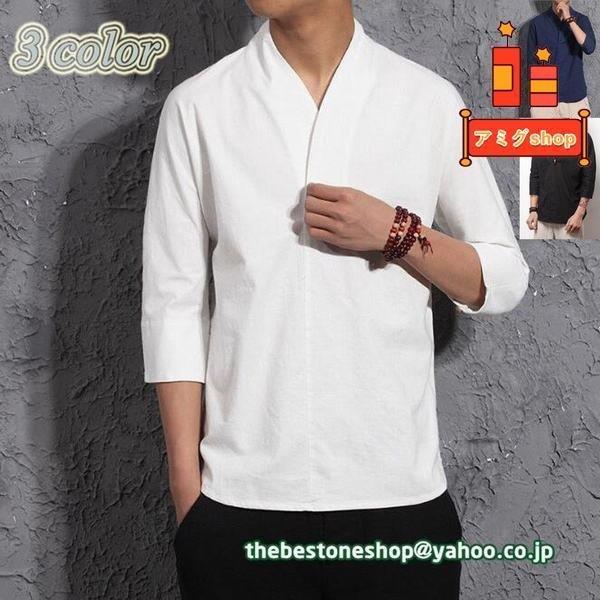 Tシャツ メンズ 半袖tシャツ リネンシャツ 綿麻 カジュアルシャツ 五分袖 無地 夏物 スリム 夏シャツ 薄手 Hl0414 Kk250 アミグshop 通販 Yahoo ショッピング