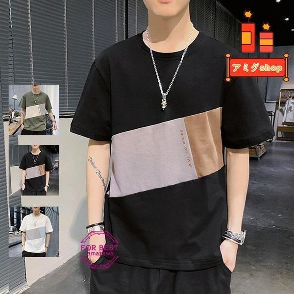 半袖tシャツ メンズ Tシャツ 重ね着風 五分袖tシャツ クルーネック 大きいサイズ カジュアル お洒落 Hl0414 Kk3 アミグshop 通販 Yahoo ショッピング