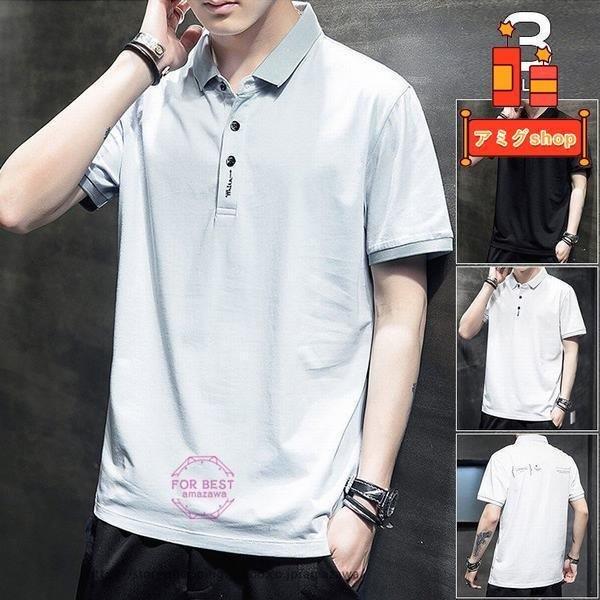 ポロシャツ メンズ 半袖 おしゃれ 綿100 無地 半袖ポロシャツ シャツ トップス 大きいサイズ 春 夏 Hl0414 Kk318 アミグshop 通販 Yahoo ショッピング