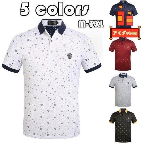 綿 ポロシャツ メンズ トップス 大きいサイズ 半袖 総柄 ゴルフウェア おしゃれ スポーツ 夏 ゴルフ シャツ 紳士服 カジュアル 30代 40代 50代 60代 Hl0414 Kk475 アミグshop 通販 Yahoo ショッピング