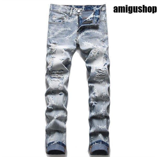 デニムパンツ ダメージ加工ジーンズ メンズ ダメージ加工ジーンズ ダメージ加工デニム ダメージ加工ズボン 細身 ストレート 特攻服 Hl0614 Iq508 アミグshop 通販 Yahoo ショッピング