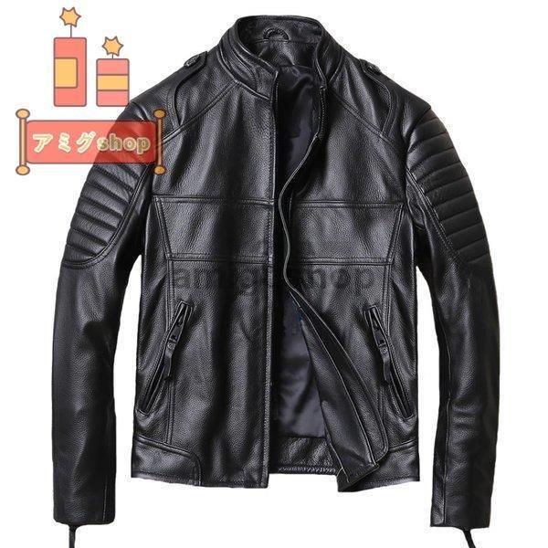 春秋冬 本革ジャケット ハーレーカッコイイ ライダースジャケット ファッション 革ジャン レザーコート カジュアル防風牛革製ジャケット Hl1106 Oo4 アミグshop 通販 Yahoo ショッピング
