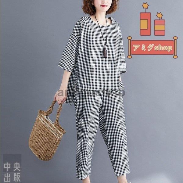 セットアップ レディース 上下セット セットアップ レディース カジュアル 夏 チェック柄 きれいめ トップス 半袖 綿麻 九分パンツ 2点セット Yms 723 Gktp79 アミグshop 通販 Yahoo ショッピング