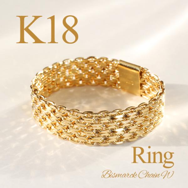 amijewelry-official_3755-201