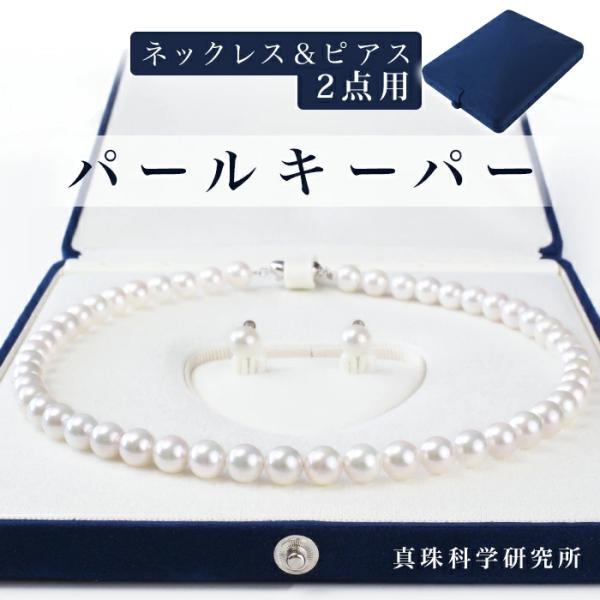 amijewelry-official_3755-241
