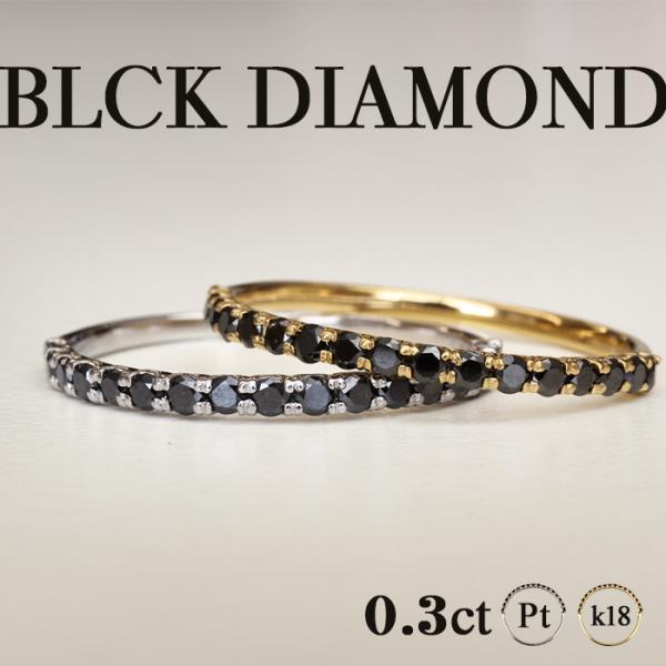 プラチナ　ハーフエタニティリング amijewelry-official_3755-245