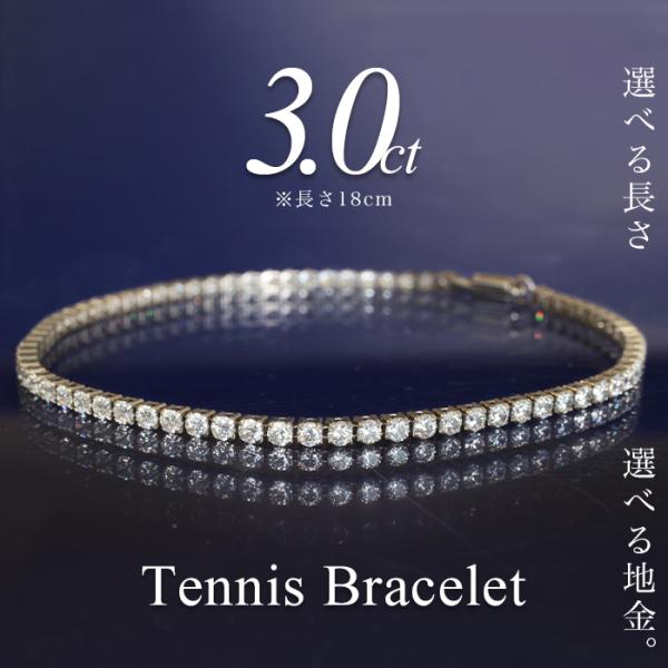 amijewelry-official_3755-276