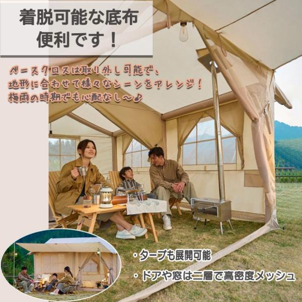amika-st_outdoor20260716