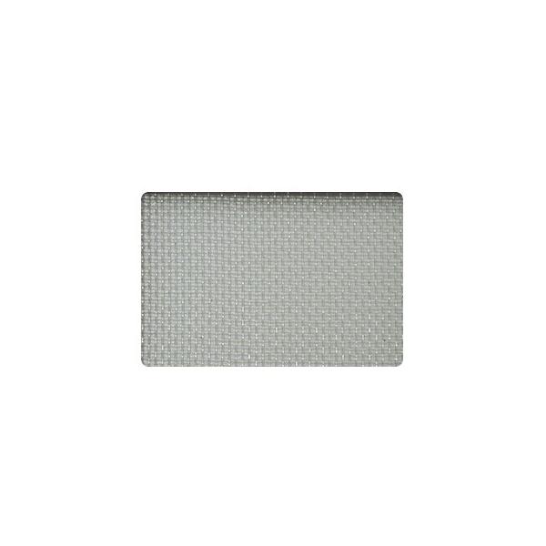 サランスクリーン平織　N-20（ナチュラル色） 目開き 0.98mm メッシュ 20/20 線径 0.29mm サイズ 1050mm×1m メッシュ【送料無料】