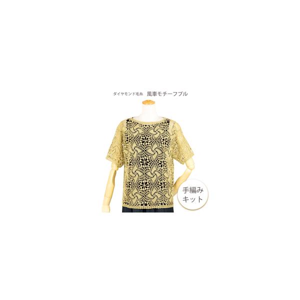 R2-1191 ԃ`[tv(}X^[V[hRbg150 9) ҂ݕLbg _Chю