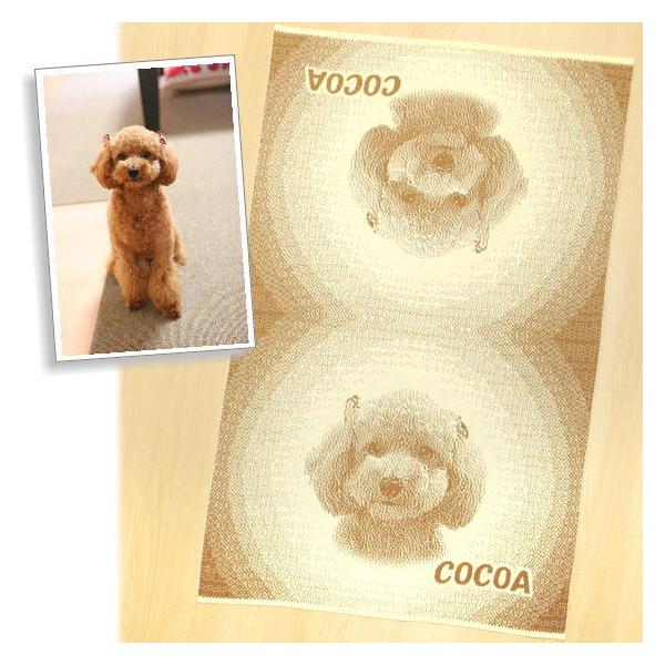 LINEでデザイン相談・仕上がり確認気に入ればカートへ■サイズ：90ｘ60cm■素材：ニット（コットン100%）■ラッピング無料■図案確認後のキャンセルは無料（ただし返金手数料はご負担下さい）