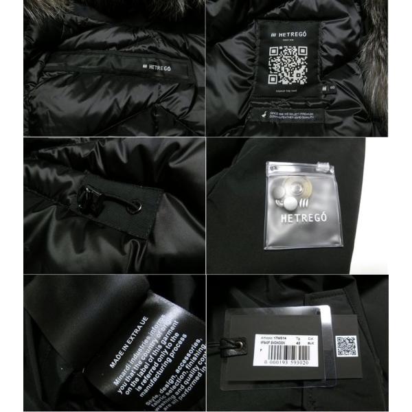 SALE セール! 2017-2018AW 秋冬 HETREGO エトレゴ 8F643F SNOWDON 