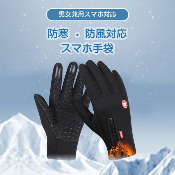 amirabear_hb-glove007_1