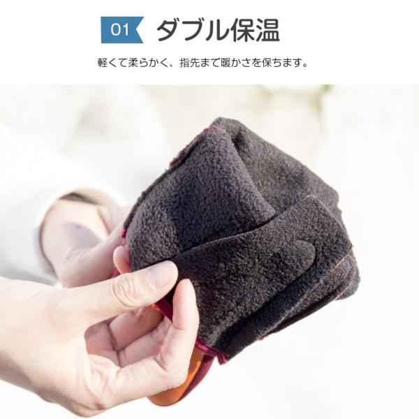 amirabear_hb-glove007_2