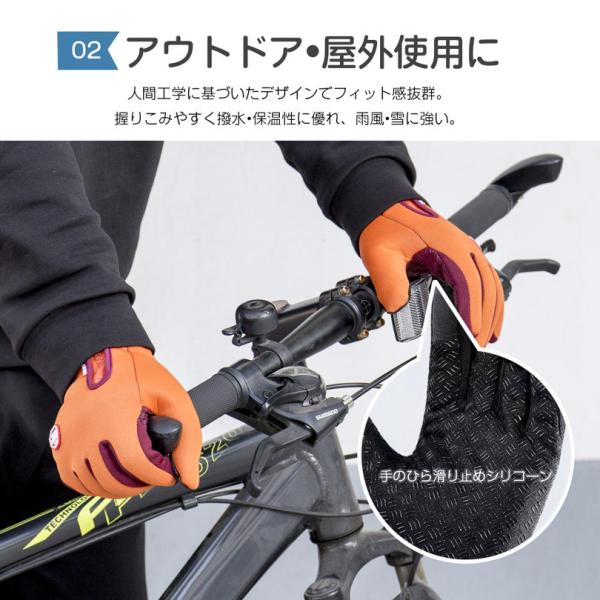 amirabear_hb-glove007_3