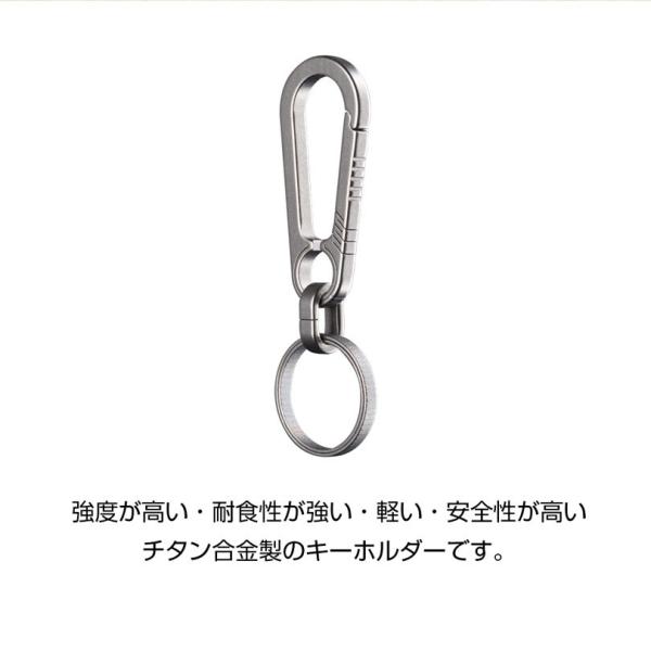 amirabear_hb-keyhd-sb_2