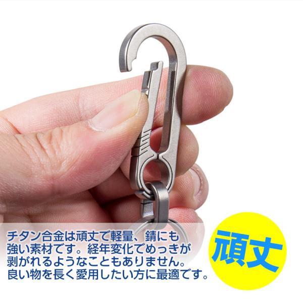 amirabear_hb-keyhd-sb_4