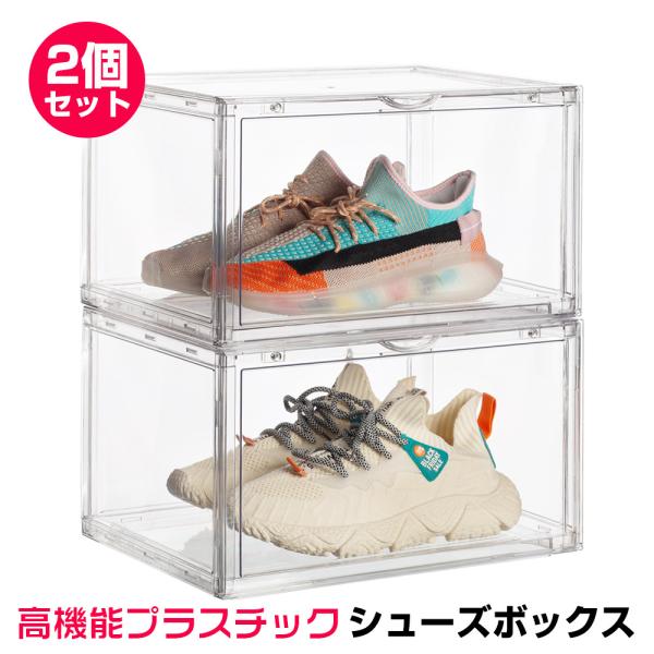 amirabear_hb-shoebox2-pp amirabear_hb-shoebox2-pp