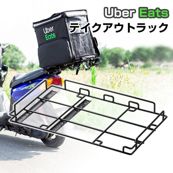 amirabear_hb-takeout-v-bk