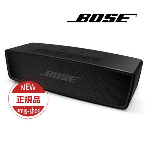 Bluetooth スピーカー Bose ボーズ SoundLink Mini II Special...