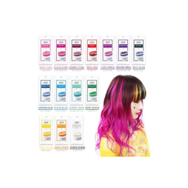 髪にトリートメント効果と同時にカラーが入るので、しっとりサラサラな仕上がり。エクステやパーマをしていても色ムラになりにくくキレイに染まります。※薄い透明感のある色に染めるには、地毛を白に近い色までブリーチしていただくことをお勧めします。※個...