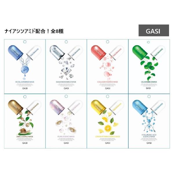 パック・フェイスマスク TABASAMEISA パック・フェイスマスク TABASAMEISA 楽天市場】☆P5倍☆300円
