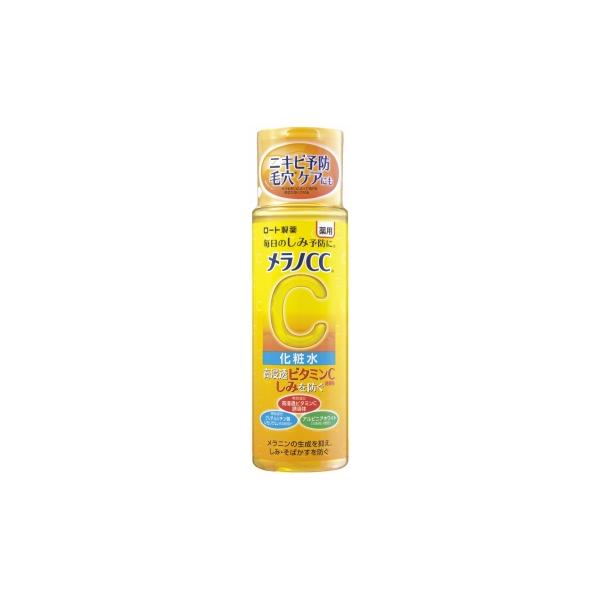 メラノCC 薬用しみ対策美白化粧水 170ml 4987241169665 : amis - 通販