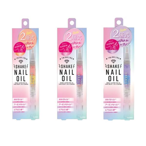 アウトレット商品（本体の汚れ傷、パッケージの破損傷）の為返品交換出来かねます。塗りやすい筆ペンタイプ。オイルと保湿美容液をシェイクして使う2層構造のキラキラかわいいネイルオイル。ネイルオイルを使う前に手を清潔な状態にします。2層が混ざるよう...