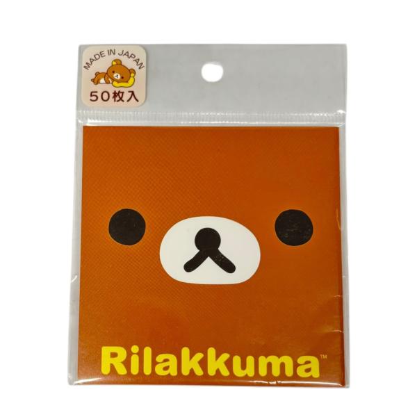 2個セット】リラックマ あぶらとり紙 50枚入り×2 : amis - 通販