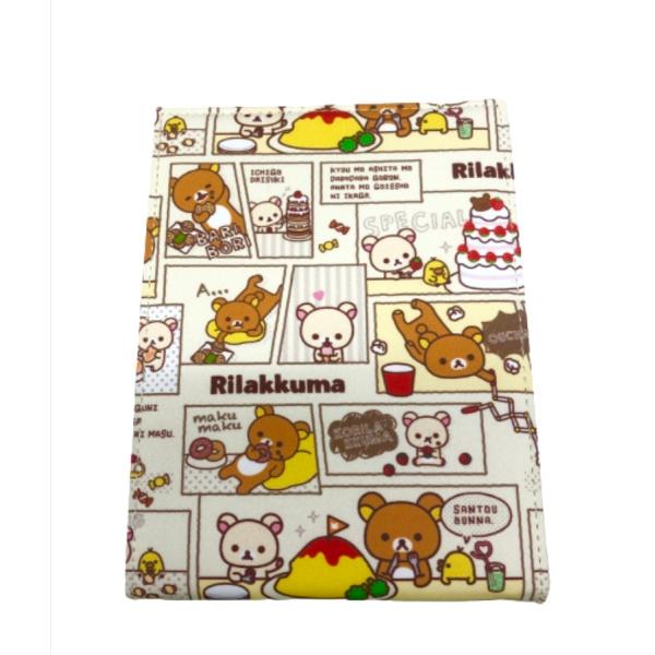 リラックマ RKファブリックミラーサイズ 18×13.5×1.5SHO-BI