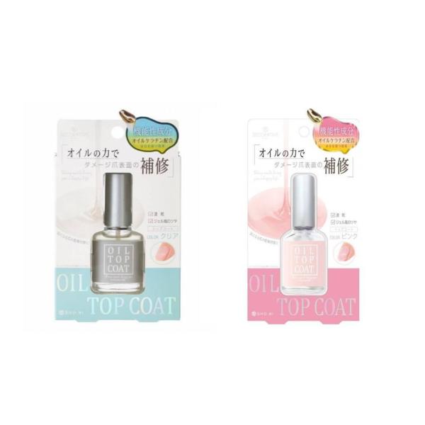 オイルの力でダメージ爪表面の補修