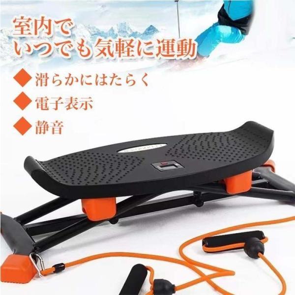 レッグトレーニング スキーマシン レッグマシン ダイエット ヒップ