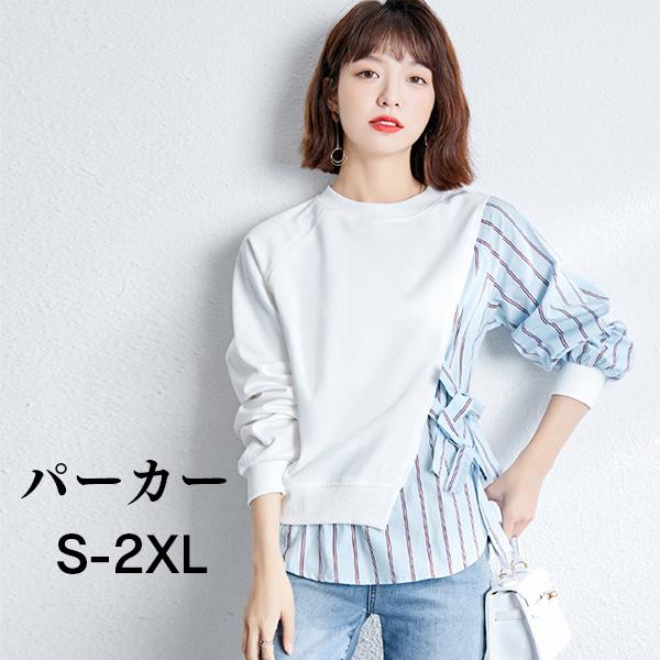 パーカー 春コーデ レディース プルオーバー レイヤード風 トップス チェック 重ね着風 ファッション カジュアル 春 通勤 ゆったり 大人 Ol 代 30代 40代 C18 Parker37 Amistad 通販 Yahoo ショッピング