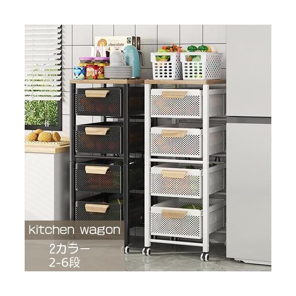 キッチンワゴン キャスター付 キッチン収納棚 キッチンストッカー 食材ストッカー バスケットラック ランドセルラック マルチワゴン サイドテーブル 天板付き中国製素材:木/メタルsize：縦*横*高2段：30*39.5*26（引き出し一つ）...