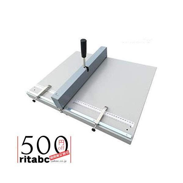 1.商品の材料はとても素晴らしいで、折り目も綺麗です。<br>2.折り目の厚さ：1-5枚　幅：455ｍm<br>３.使いやすいシンプルなデザインの操作パネル<br>4. 注意 チラシ等の紙質によっては折れ...