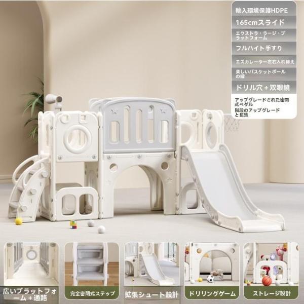 【新作】ジャングルジム 折り畳み収納 天然木 滑り台 ブランコ 大型遊具 木製 折りたたみ