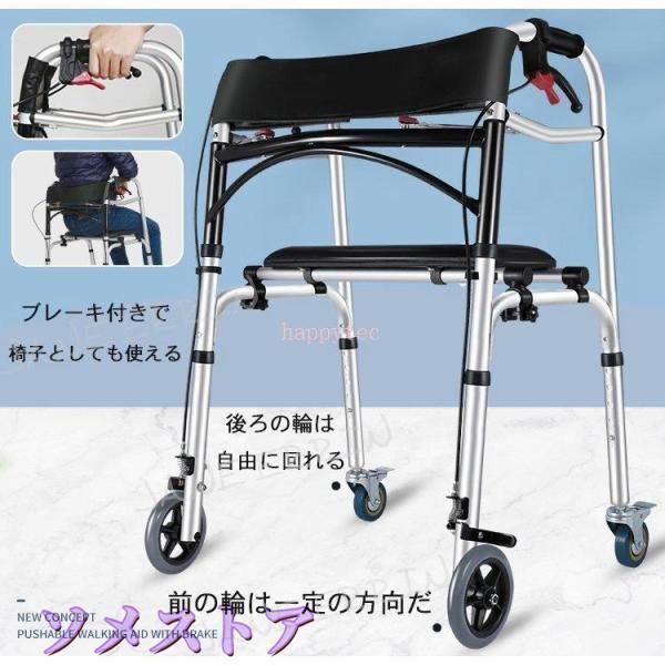 ★アルミ合金,オックスフォードなど素材で作り、質感が良い、非常に軽量。<br>★高さ調節も可能で、小柄な方や、狭い廊下などでも扱いやすいコンパクトモデル。<br>★色々の地面ても軽く使える。<br>★適用...