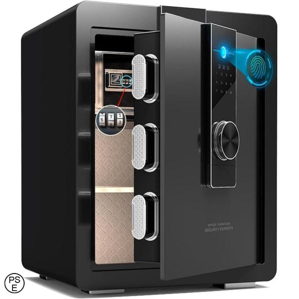金庫 家庭用 鍵付きボックス 金庫 家庭用 指紋認証 金庫 床?壁に固定可能 小型金庫 ミニ金庫 キャッシュボックス 盗難防止 警報アラーム 家
