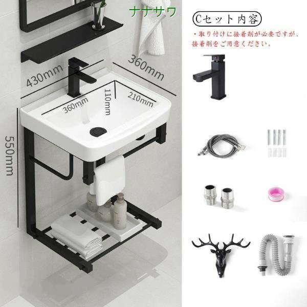 【小型洗面器】壁付け型 ミニ洗面ボウル 陶器製 手洗い器 バルコニーや浴室用 Amazon.co.jp: Kitakawa JP 洗面ボール おしゃれ 洗面ボウル
