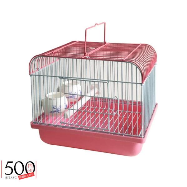 ほとんどの鳥かご、オウムかごなどに適しており、屋内外の鳥に使用できます。 鳥を楽しく遊ばせましょう安全で便利でインストールが簡単です。それは底のネット、分解、そして清掃、便利な分解および組み立てを持っています、それは手持ち台、そして2つのケ...