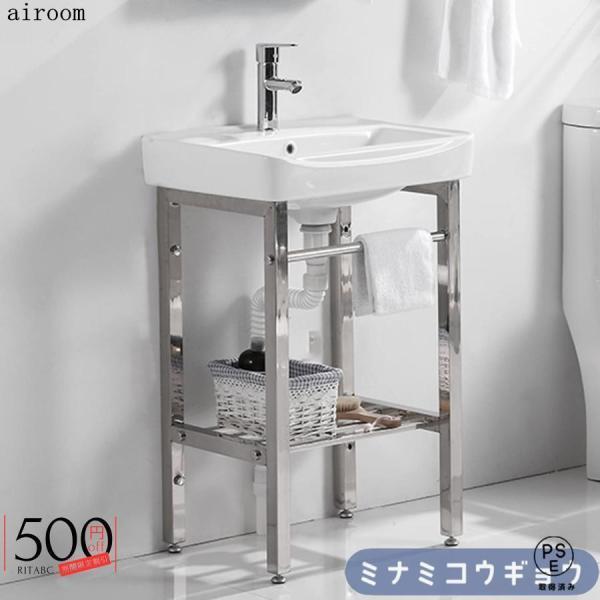 洗面台セット洗面ボウル 陶器製 ガーデンシンクキッチンシンク 流し台