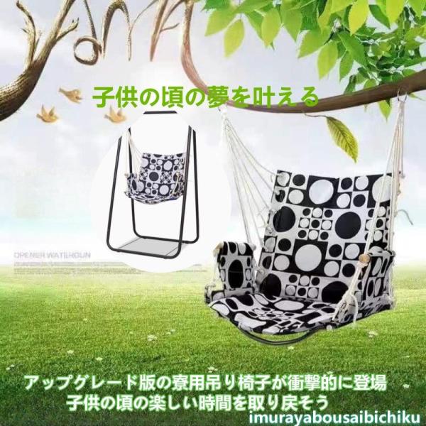 サイズ：88cm× 90cm×162cm　 チェアサイズ　55cm×63cm×45cm　耐荷重：100kg<br><br>生地にはオックスフォードを使用して、柔軟性や通気性頑丈性に優れて頑丈な素材で全体をサポートしま...