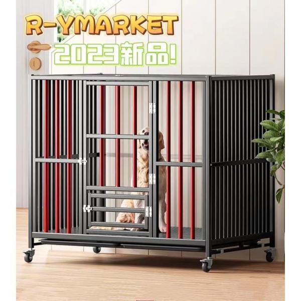 新品 ペットケージ 鉄製 犬檻 犬小屋 ケージ ペットサークル ドッグケージ ペットフェンス 大型 中型犬用 ペット用品 ダブルドア キャスター付き